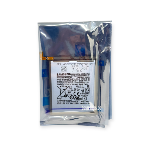 Оригинална батерия за Samsung Galaxy Note 20 Ultra - EB-BN985 - Service Pack -