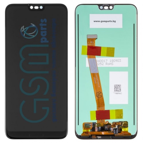 Дисплей + Тъч Скрийн за Honor 10 - Service Pack Box -