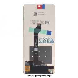 Дисплей + Тъч Скрийн за Huawei Honor 50 SE - Service Pack -
