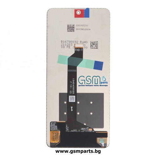Дисплей + Тъч Скрийн за Huawei Honor 50 SE - Service Pack -