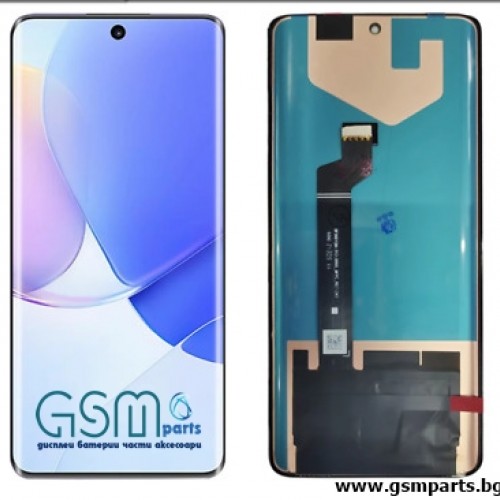 Дисплей + Тъч Скрийн за Huawei Nova 9/ Honor 50 - Service Pack Box -