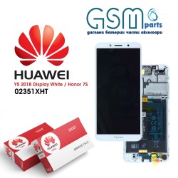 Оригинален Дисплей + Тъч Скрийн + Рамка за Honor 7S - Service Pack - White/Бял