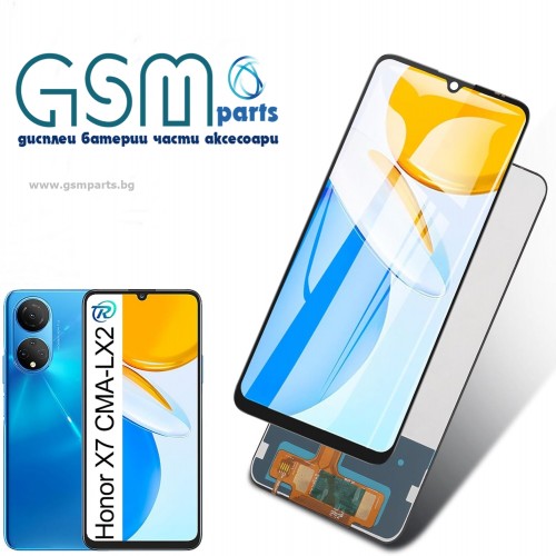 Дисплей за Honor X7 4G - Service Pack Box