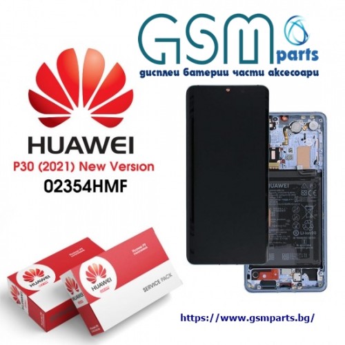 Оригинален Дисплей + Рамка + БАТЕРИЯ За HUAWEI P30 Service Pack (Breathing Crystal Рамка)