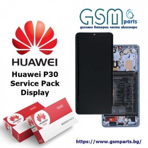 Оригинален Дисплей + Рамка + БАТЕРИЯ За HUAWEI P30 Service Pack (Breathing Crystal Рамка)