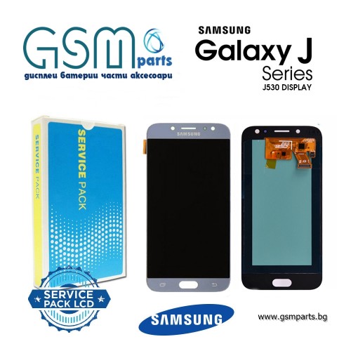Оригинален Дисплей + Тъч Скрийн за Samsung Galaxy J5 2017 - Service Pack - Blue/Син