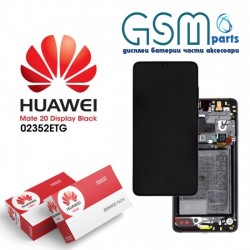Оригинален Дисплей + Рамка + БАТЕРИЯ За Huawei Mate 20 - Service Pack - TWILIGHT/PURPLE