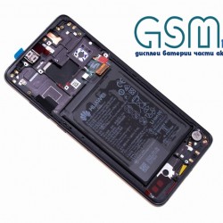 Оригинален Дисплей + Рамка + БАТЕРИЯ За Huawei Mate 20 - Service Pack - TWILIGHT/PURPLE