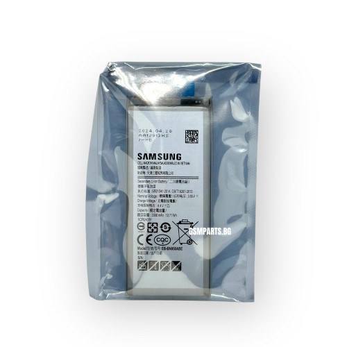 Батерия за Samsung Galaxy Note 8 - EB-BN950 - OEM