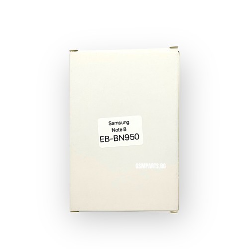 Батерия за Samsung Galaxy Note 8 - EB-BN950 - OEM