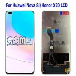 Дисплей + Тъч Скрийн за Huawei Honor 50 Lite - Service Pack -