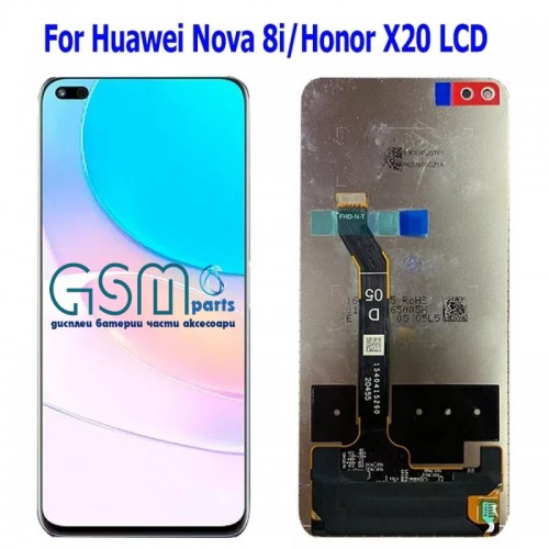 Дисплей + Тъч Скрийн за Huawei Nova 8i - Service Pack -