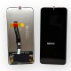 Дисплей + Тъч Скрийн за Huawei P Smart 2019 - Service Pack Box -