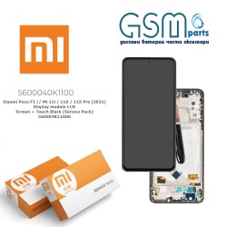 Оригинален дисплей + Рамка за Xiaomi Poco F3 // Mi 11i / 11X / 11X Pro (2021) - Service Pack - Черен