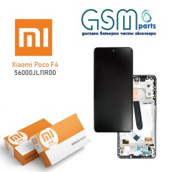 Оригинален дисплей + Рамка за Xiaomi Poco F4 (2022) LCD - Service Pack - Зелен