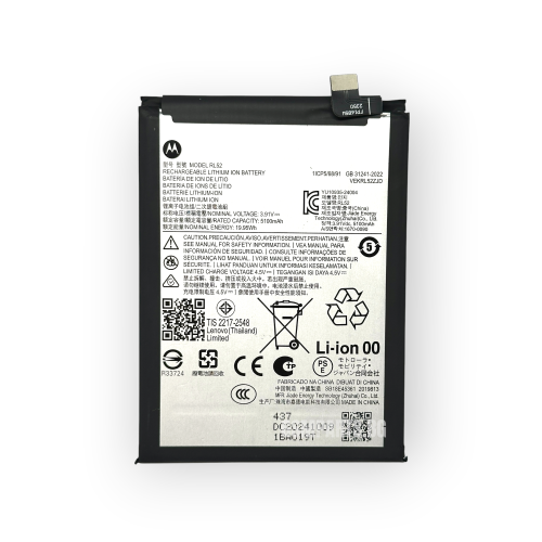 Батерия за Motorola G05 / G06 / G15 / E15 - RL52 - OEM