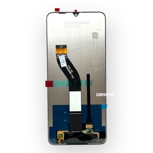 Дисплей + Тъч Скрийн за Xiaomi Redmi A4 (5G) (2024) - Service Pack Box -