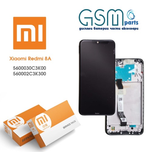 Оригинален Дисплей + Тъч Скрийн + Рамка за Xiaomi Redmi 8/8A - Service Pack - Black/Черен