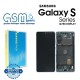 Оригинален Дисплей + Рамка за Samsung Galaxy S20 FE - Service Pack - цвят рамка: Зелен (Cloud Mint Green)