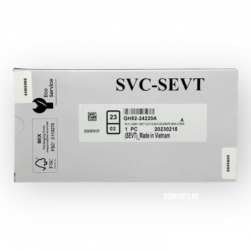 Оригинален Дисплей + Рамка за Samsung Galaxy S20 FE - Service Pack - цвят рамка: Син/Черен (Cloud Navy Blue/BLACK)