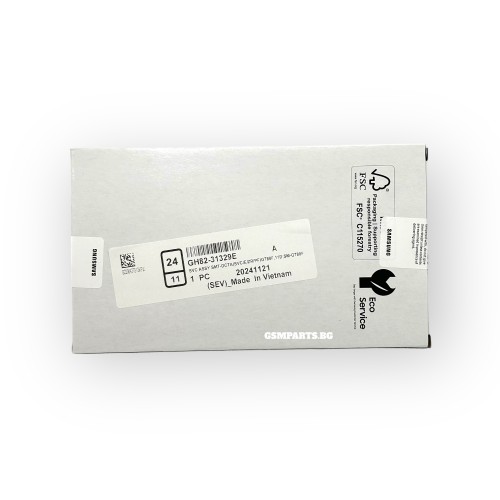 Оригинален Дисплей + Рамка за Samsung Galaxy S20 FE - Service Pack - цвят рамка: Червен (Cloud Red)