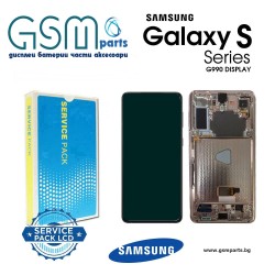 Оригинален Дисплей + Рамка за Samsung Galaxy S21 FE - Service Pack - (Бял)