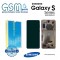 Оригинален Дисплей + Рамка за Samsung Galaxy S21 FE - Service Pack - (Бял)