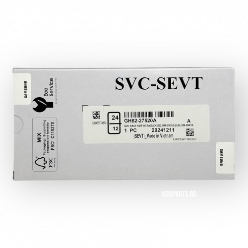 Оригинален Дисплей + Тъч Скрийн + Рамка за Samsung Galaxy S22 - Service Pack - Black/Черен