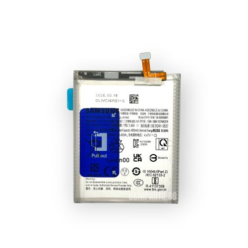 Батерия за Samsung Galaxy S24 Ultra - EB-BS928 - OEM