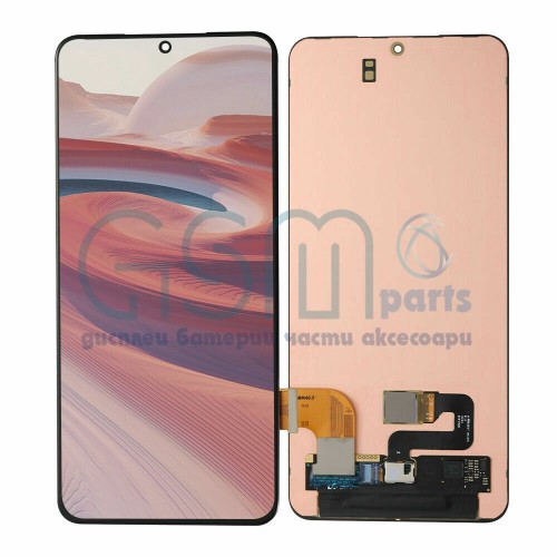 Оригинален Дисплей + Тъч Скрийн за Samsung Galaxy S21 Plus - Service Pack - Без Рамка