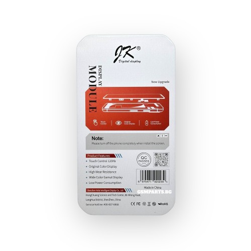 Дисплей + Тъч скрийн за iPhone XR - JK incell