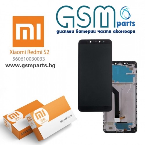 Оригинален дисплей + Рамка за Xiaomi Redmi Y2 (2018)