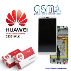 Оригинален Дисплей + Рамка + Батерия за Huawei Y6 2018 - Service Pack - WHite/Бял