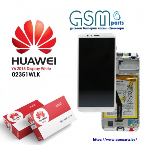Оригинален Дисплей + Рамка + Батерия за Huawei Y6 2018 - Service Pack - Black/Черен