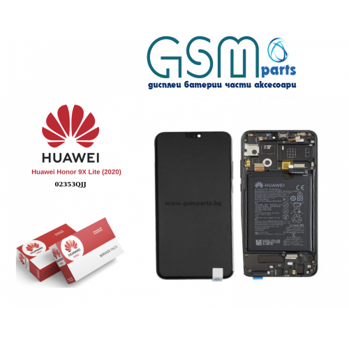 Оригинален Дисплей + Тъч Скрийн + Рамка за Honor 9X Lite - Service Pack - Black/Черен