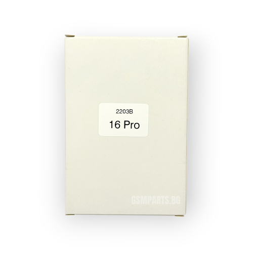 Батерия за iPhone 16 Pro - OEM