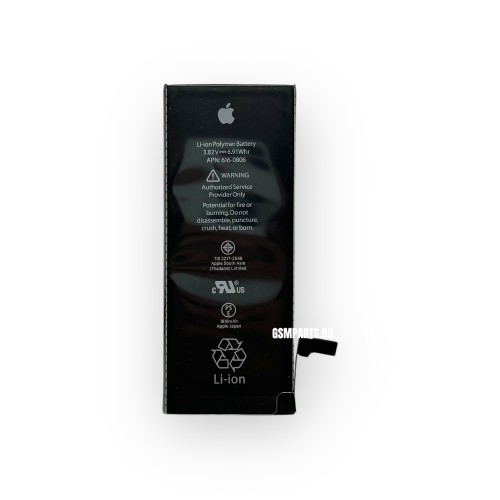 Батерия за iPhone 6G - OEM
