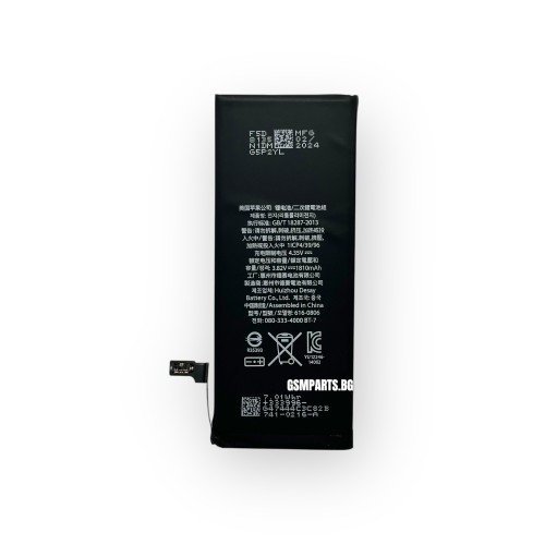 Батерия за iPhone 6G - OEM
