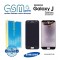 Оригинален Дисплей + Тъч Скрийн за Samsung Galaxy J3 2017 - Service Pack - Black/Черен