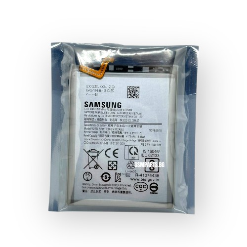 Батерия за Samsung Galaxy Note 10 Plus - EB-BN972 - OEM