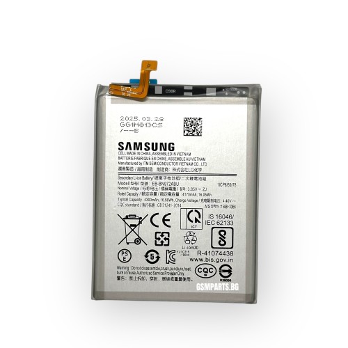 Батерия за Samsung Galaxy Note 10 Plus - EB-BN972 - OEM