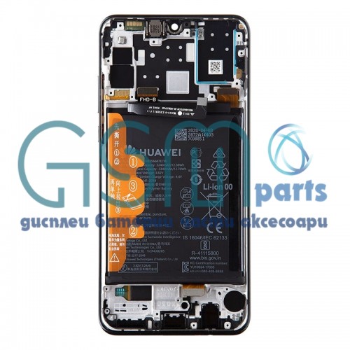 Оригинален Дисплей + Рамка + БАТЕРИЯ За HUAWEI P30 Lite New Edition (2020) Service Pack (Бял)