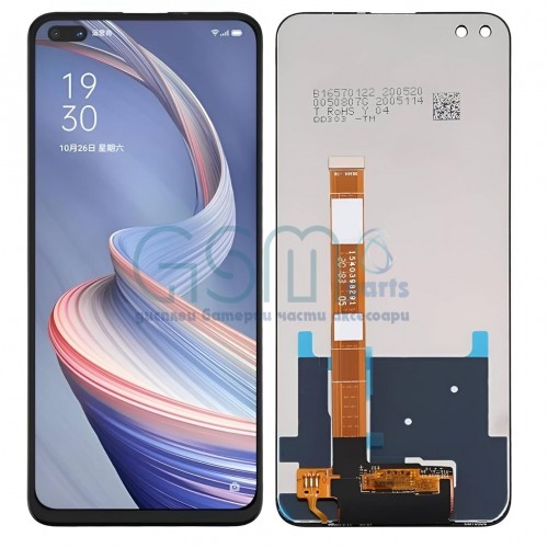 Дисплей + Тъч скрийн за Realme 6 Pro (2020) - Service Pack Box -