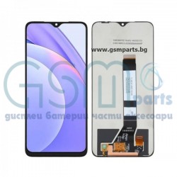 Оригинален Дисплей за Xiaomi Poco M3 - Service Pack