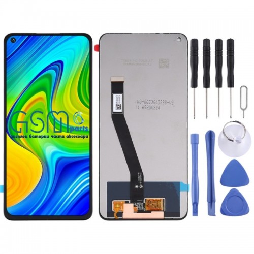 Дисплей + Тъч Скрийн за Xiaomi Redmi 10X (4G) (2020) - Service Pack -