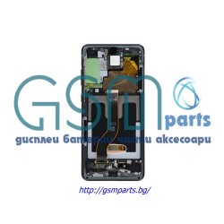 Оригинален Дисплей + Тъч Скрийн + Рамка за Samsung Galaxy S20 Plus - Service Pack - Black/Черен