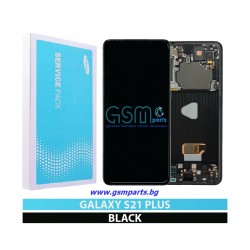 Оригинален Дисплей + Тъч Скрийн + Рамка за Samsung Galaxy S21 Plus - Service Pack - Silver/Сребърен