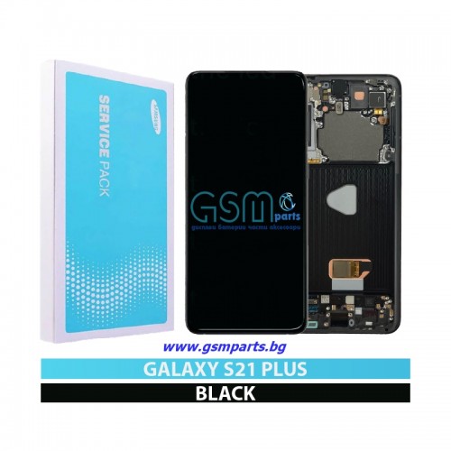 Оригинален Дисплей + Тъч Скрийн + Рамка за Samsung Galaxy S21 Plus - Service Pack - Silver/Сребърен