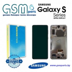 Оригинален Дисплей + Тъч Скрийн + Рамка за Samsung Galaxy S21 Plus - Service Pack - Silver/Сребърен