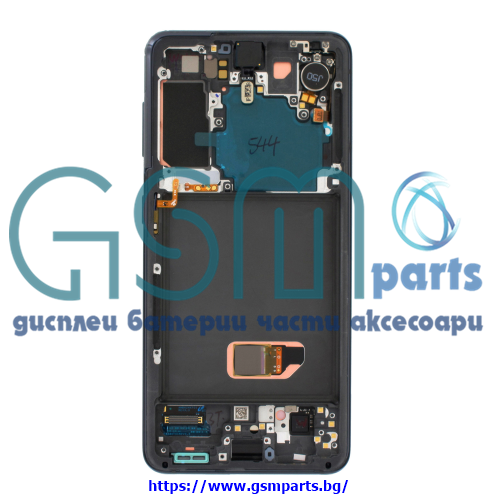 Оригинален Дисплей + Рамка за Samsung Galaxy S21 - Service Pack - Бял / Phantom White